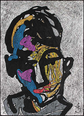 Забиронин Андрей Николаевич. Портрет молодого человека